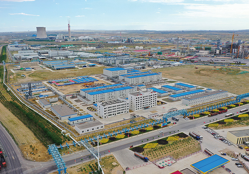 Introduction to Ningdong Energy and Chemical Industry Base (Park where factory is located)